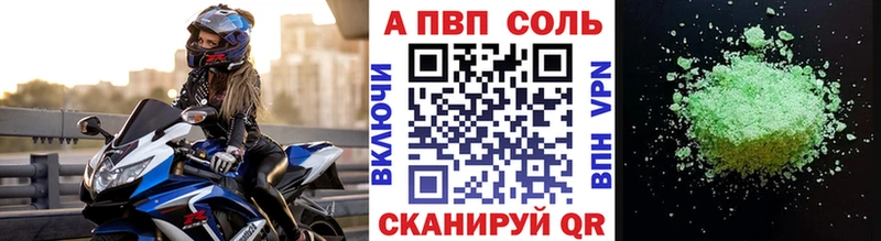 Названия наркотиков Касли Cocaine СК Марихуана