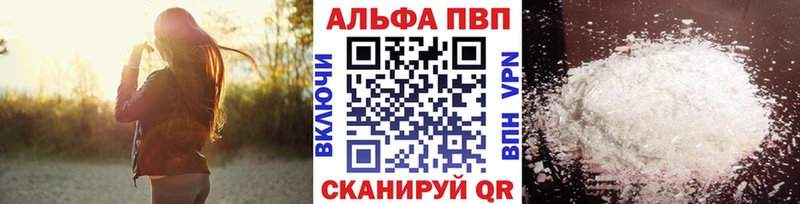 blacksprut tor  Касли  A PVP СК 