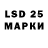 Марки NBOMe 1,8мг Ss.com
