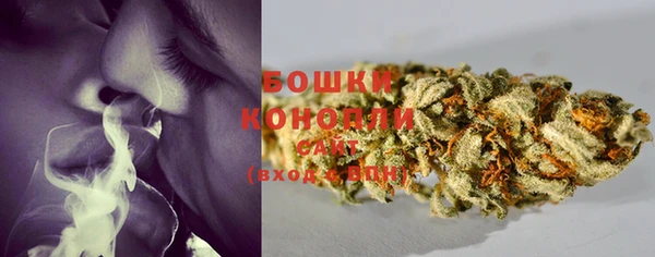 марки lsd Каменногорск