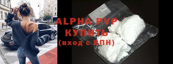 дистиллят марихуана Касимов