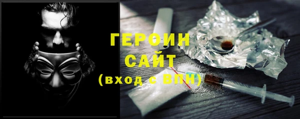 таблы Карталы