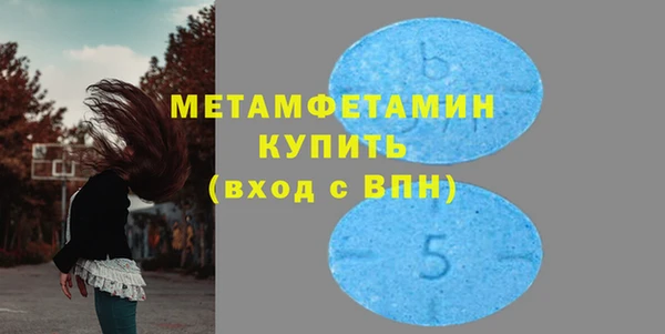 мяу мяу мука Карпинск