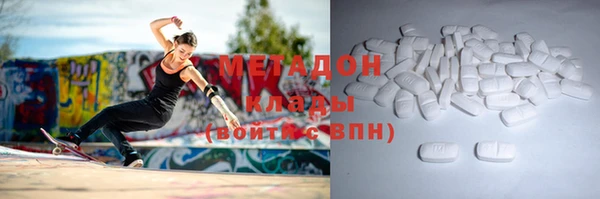 винт Бутурлиновка