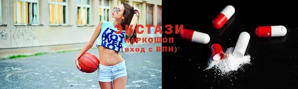 гидропоника Пестово