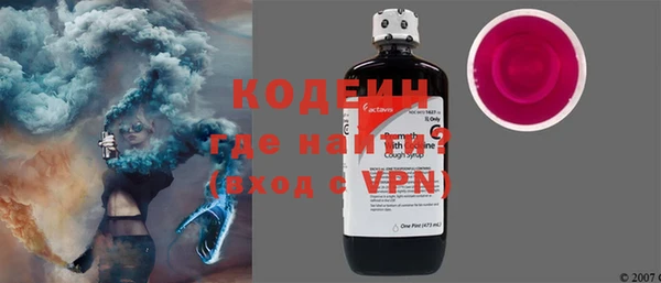 дистиллят марихуана Касимов