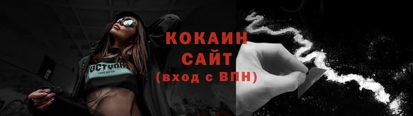 MDMA Premium VHQ Пересвет