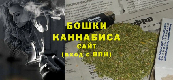 дурь Каменск-Шахтинский
