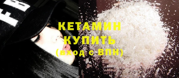дурь Каменск-Шахтинский