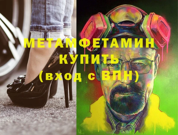 таблы Карталы