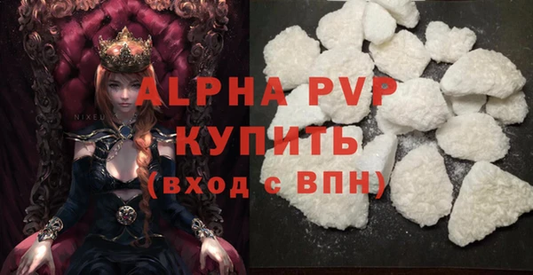 дистиллят марихуана Касимов