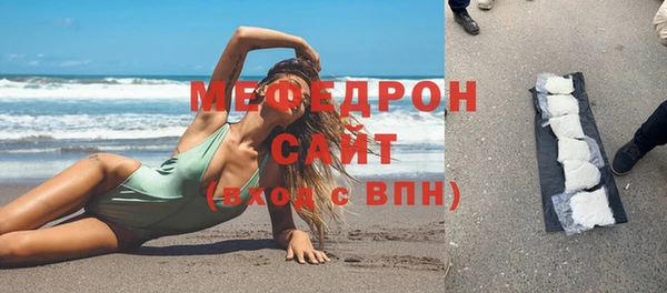 кокаин колумбия Киренск