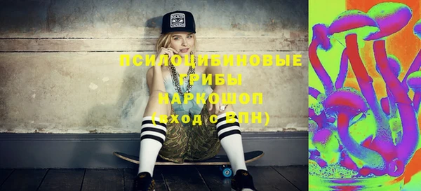 таблы Карталы