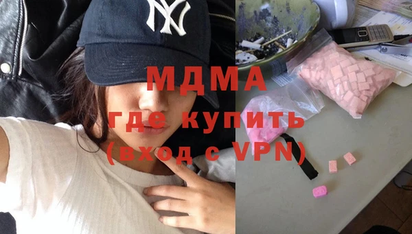 СК Инта