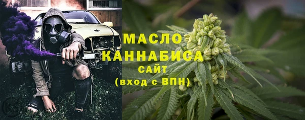таблы Карталы