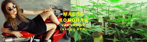 таблы Карталы
